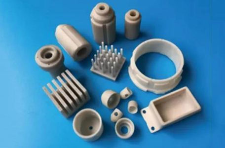 A New Process for Metallization of Aluminum Nitride Ceramics