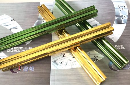 What Are The Characteristics Of The Aluminum Film Layer After Anodizing Treatment